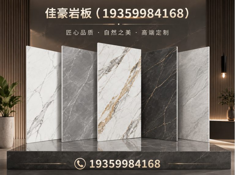 浏阳市19359984168展示图